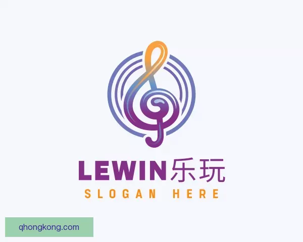 发现Lewin乐玩